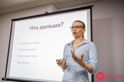 MarkEd - Образовательная платформа