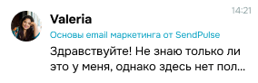 formatedu-03