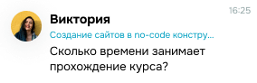 formatedu-02