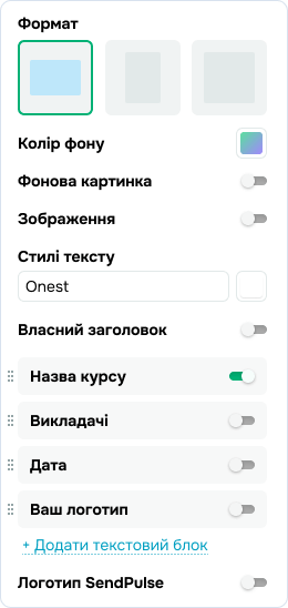 sertificate-01