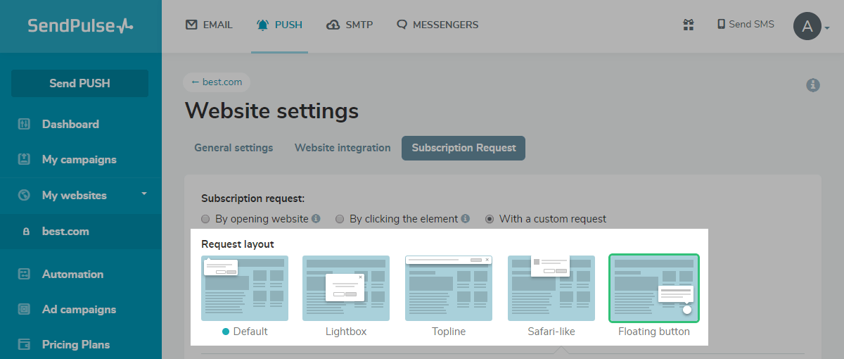 Subscription request layouts