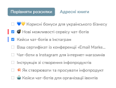 reports select