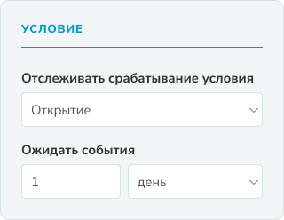 Управляйте своим маркетингом Изображение 2