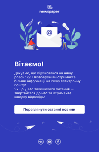 chrome extension