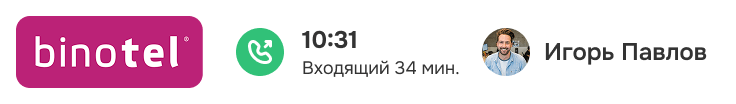 popup