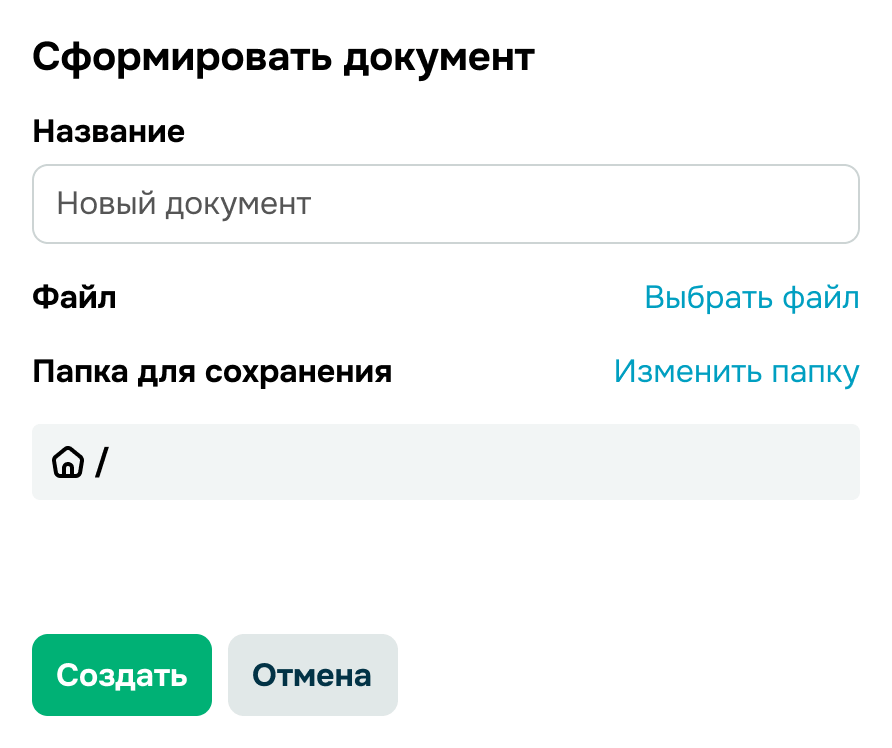 popup