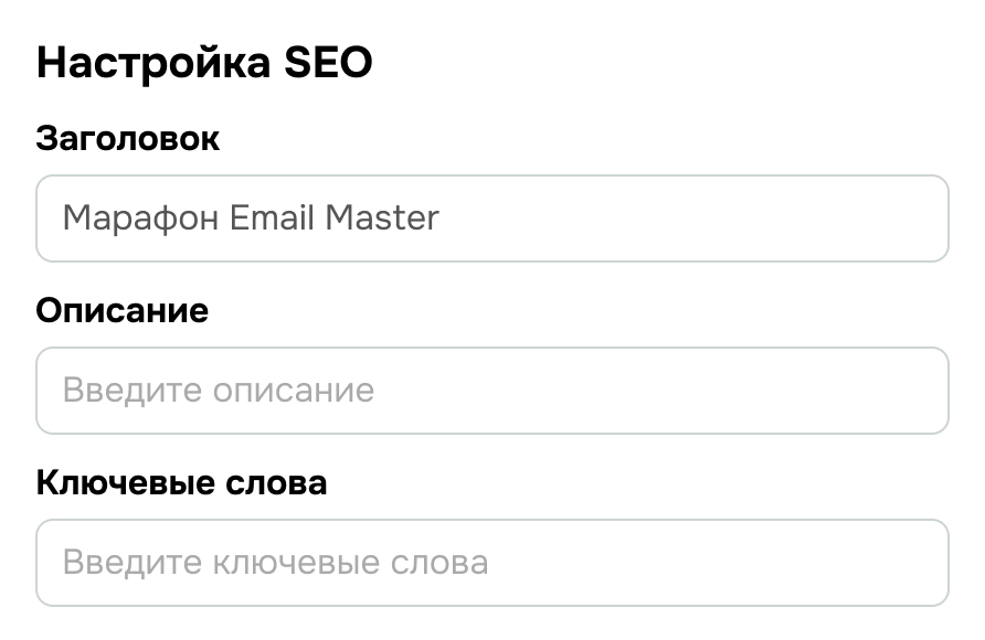 Товарооборот и работа с ассортиментом