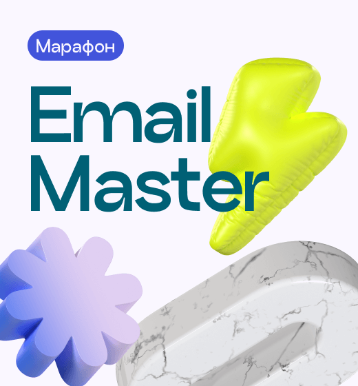 popup