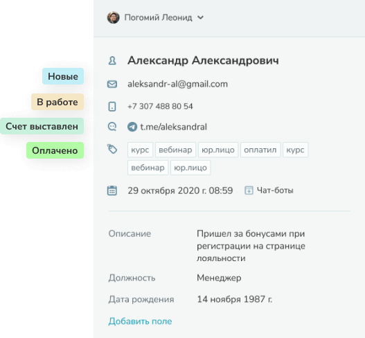 oneplatform