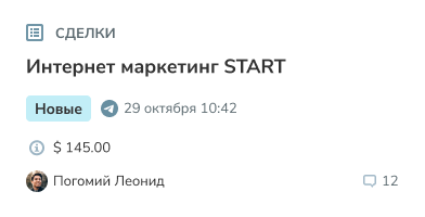 oneplatform_1