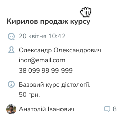 saleok_1