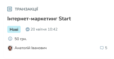 oneplatform_1