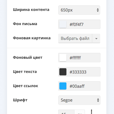 zoom table