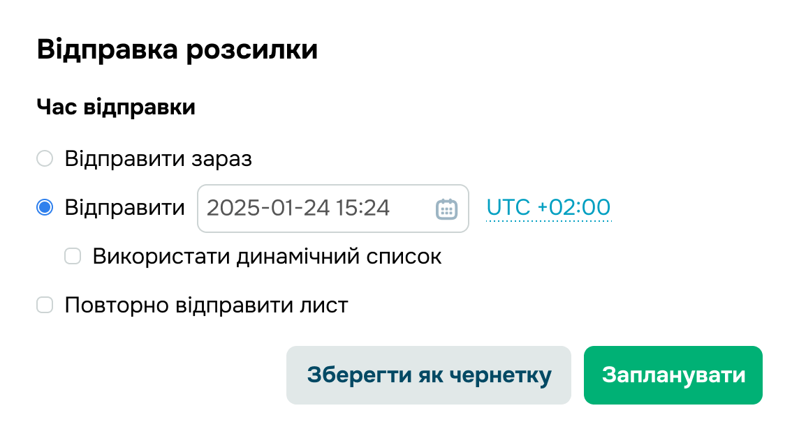 popup