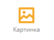 editor_2