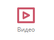 editor_2