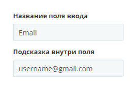 form-subscr_2