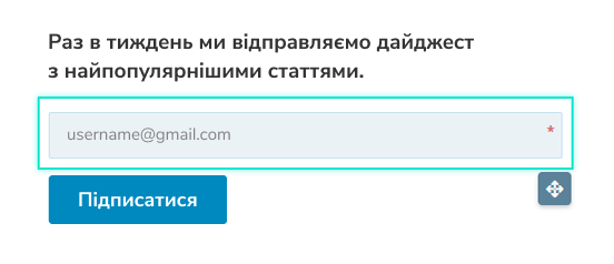 form-subscr_1