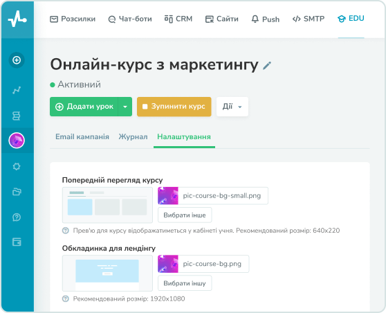 index edu