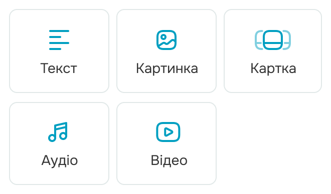 add files