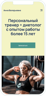 adaptive-sm
