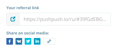 referral_link