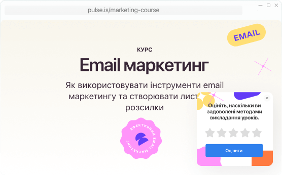 Адаптивний дизайн