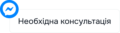 onlinechat dialog messenger d-none d-sm-block