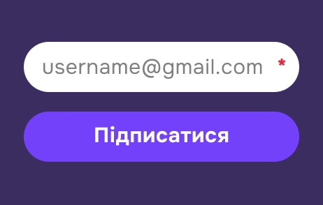 Готові шаблони форм