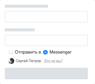 subscribe form