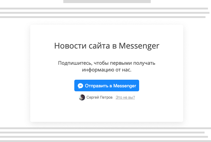view modal form