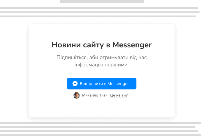view modal form