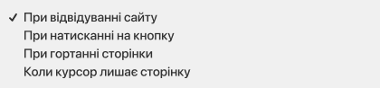 submenu