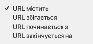 select menu