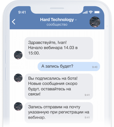 ChatBot VK and OK