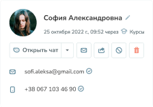 crm contact