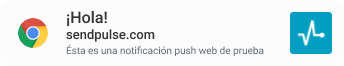 push-msg