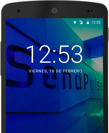 screen