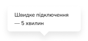 connect chatbot