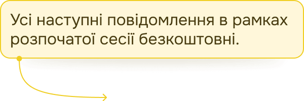 center text