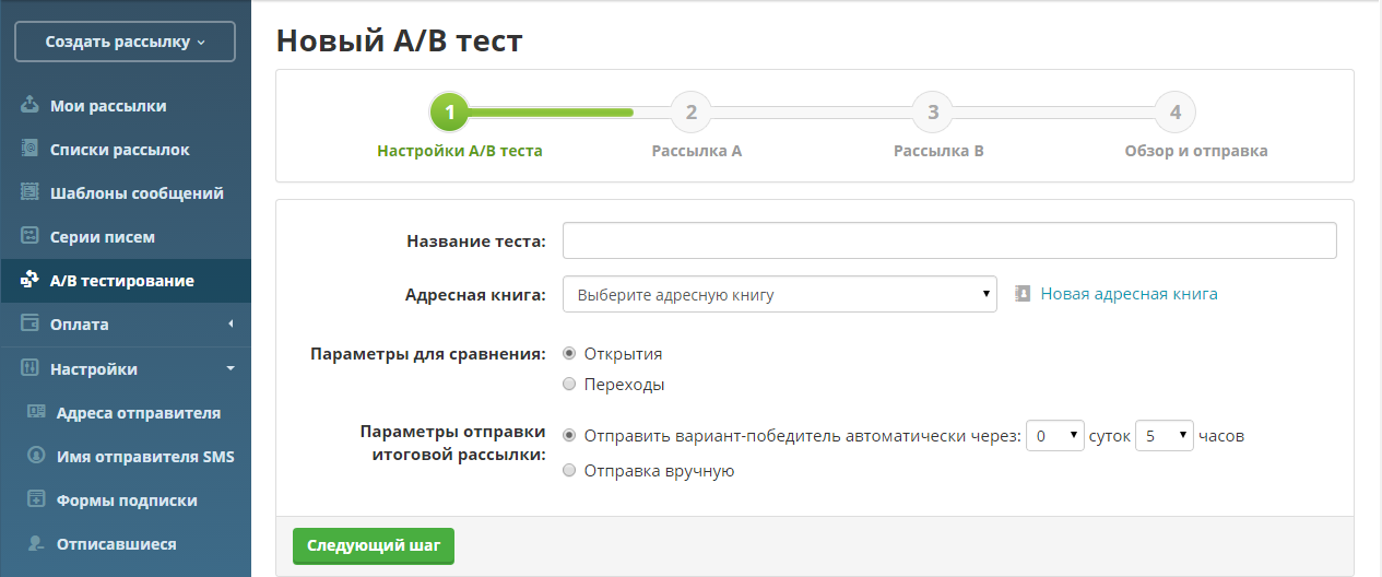 testing 2