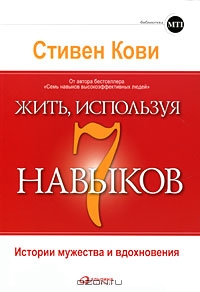 boocover