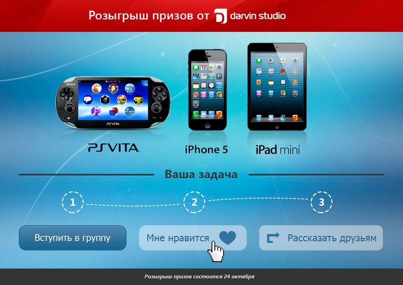 lead3
