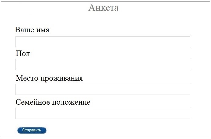 Questionnaire Image