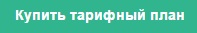 %d0%ba%d0%bd%d0%be%d0%bf%d0%ba%d0%b0-1