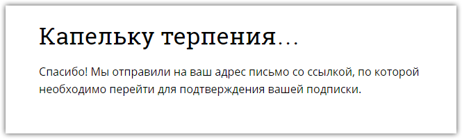 %d0%bf%d0%be%d0%b4%d0%bf%d0%b8%d1%81%d0%ba%d0%b0-%d0%bd%d0%b0-%d0%bb%d0%b0%d0%b9%d1%84%d1%85%d0%b0%d0%ba%d0%b5%d1%80