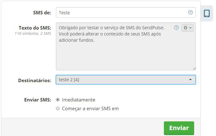 sms
