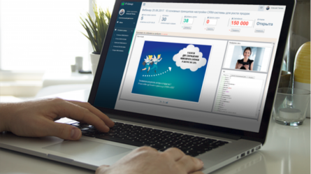 Зачем вашему бизнесу вебинары и как их проводить 