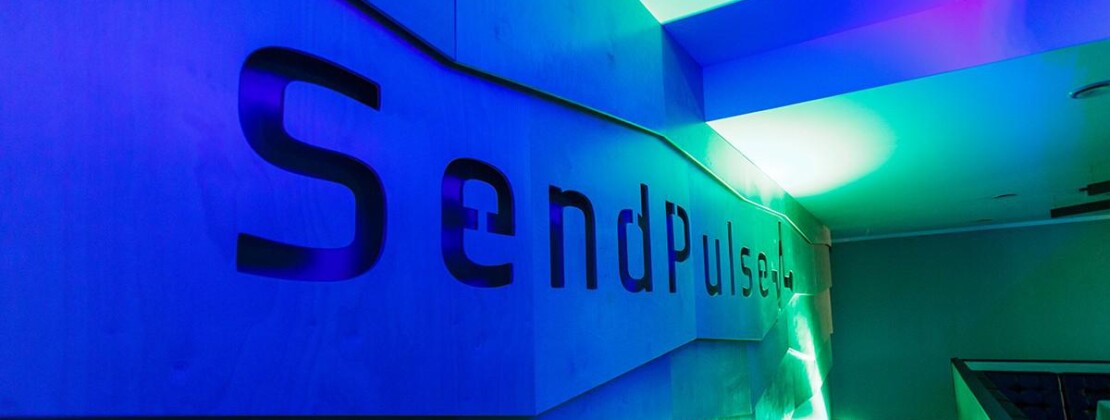 SendPulse 2017 review: growing and developing for you