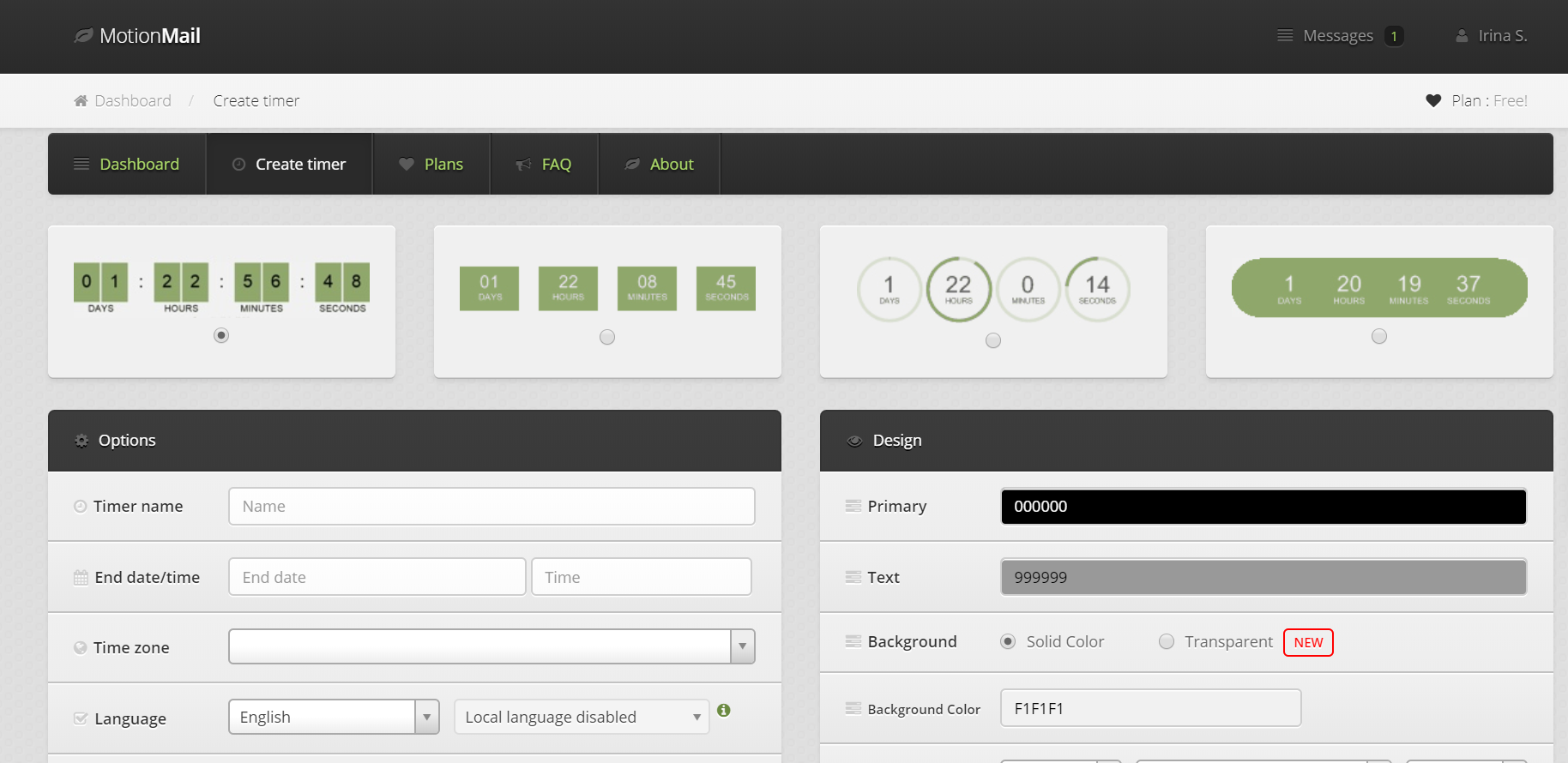 motionmail interface motionmail interface